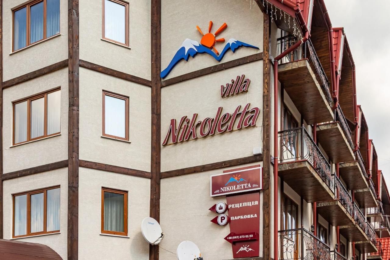 Villa Nikoletta Spa Bukovel Luaran gambar